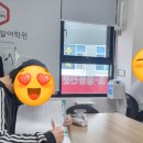 용아중학교 이미지