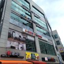 위례신정공인중개사사무소 이미지