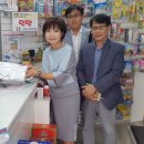 광진약국 이미지