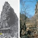 금강산목욕탕 이미지