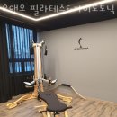 오앤오데코 | 금광동필라테스 오앤오 필라테스&자이로토닉 위치.가격.시간.후기
