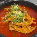 대청공원 원로의집 이미지