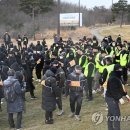 스카이용역