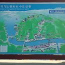 룩스글램핑앤팜 안동펜션 이미지