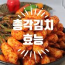 북한산국립공원둘레길ㅡ 8구간 구름 정원길 ㅡ 북한산과 도봉산 자락의 샛길을ㅡ 연결하여 조성한 산책로 이다ㅡ 이미지