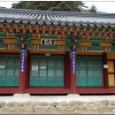 영주 성혈사 신중탱화 이미지