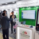 이원헬스케어 이미지