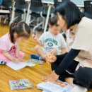 유덕어린이집 이미지