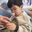 아이꿈한의원 | 어린이 한의사 체험키트 추천 | 함소아 한의원 체험키트로 유아 직업체험 놀이