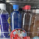 GS25신분당정자다점 | 푸드올로지 빨간물 파란물 먹어봤어요‼️ 내돈내산 후기