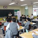 영동중학교 국제뉴스