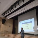 단원구청 단원홀 | [강의 후기] 삶의 결을 읽다. 안산시 공무원들과 함께한 인문학 명리 특강