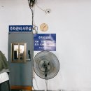 명산빌딩 이미지