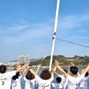 해양경찰교육원 | [여수 요트투어] 해양경찰교육원과 함께한 “ 함께해! 안전해! ” 캠페인 🛟🌊