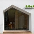 포레스트담 네이버블로그
