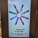 카라운드(CAROUND) 네이버블로그