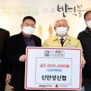 훈훈영농조합법인 이미지