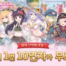 타이니프린세스 이미지