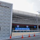 단양테니스장 중도일보
