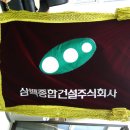 안정근치과의원 이미지