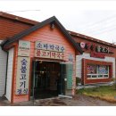 세븐일레븐3공단점 이미지