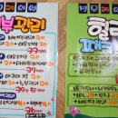 성모피부과의원 이미지