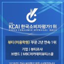 스며든네일 이미지