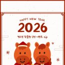 원흥1로 이미지