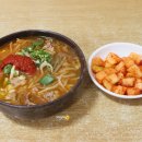 부산 죽집 티스토리