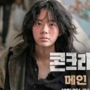 담고마켓 이미지