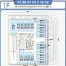 스타메디칼 이미지