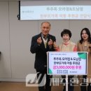 푸주옥오라점 이미지