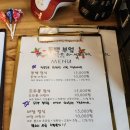 동백부엌 이미지