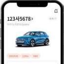 주정차단속-4 이미지