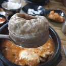 충익로 이미지