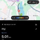 원천호수 이미지