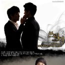 [WEBZINE#05] 2010년 뮤지컬＜쓰릴미＞ 김무열,최재웅 프로필 사진 촬영현장!! 이미지