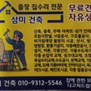 순천시립조례호수도서관 화장실 이미지