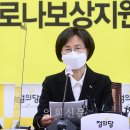 동방인력 - 중구 유천로 45 | 동방인력