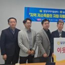 밀양농업협동조합 이미지