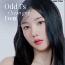 안경매니져&렌즈타운(김해장유점) 이미지