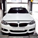 (BMW 420D) SK 지크탑 5W-30 . ERC 오일첨가제 이미지