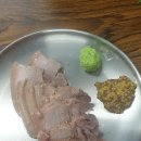 청량리 시장 맛집 해장국이 맛있는 호감해장 후기