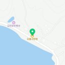 별봉이네 | 김천오봉저수지카페 별봉카페 아기랑