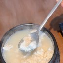 탁사발두부공방 거제고현점 | 거제고현밥집 두부공방 순두부 콩비지찌개 맛집