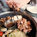 계동입구 이미지