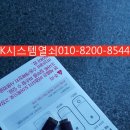 제주코맥스 이미지