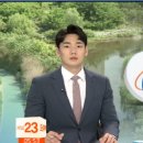 (주)해성환경 이미지