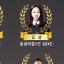 백동초등학교 병설유치원 이미지
