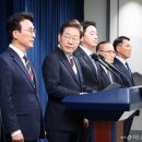 [속보]이재명 대통령 "공무원들에 대통령실 원대복귀 명령할 것" 이미지